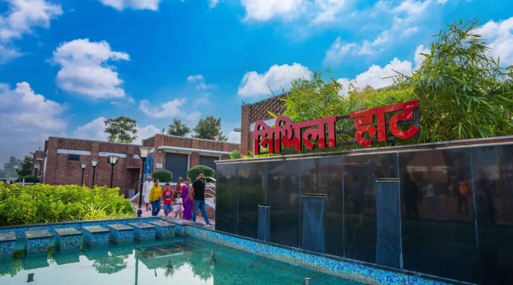 Mithila haat