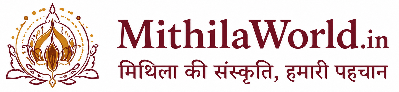 mithilaworld.in