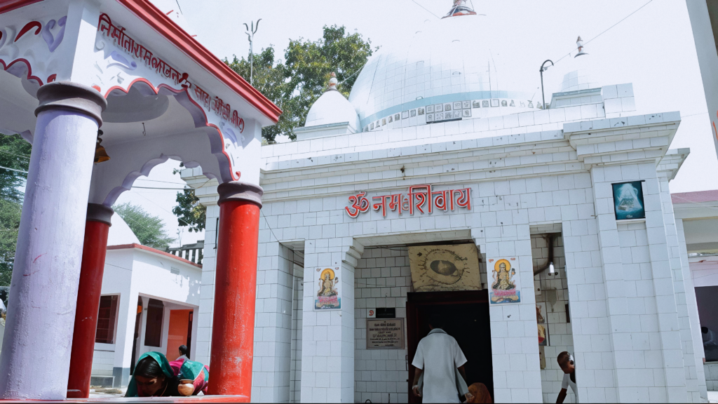 कपिलेश्वर स्थान, मधुबनी