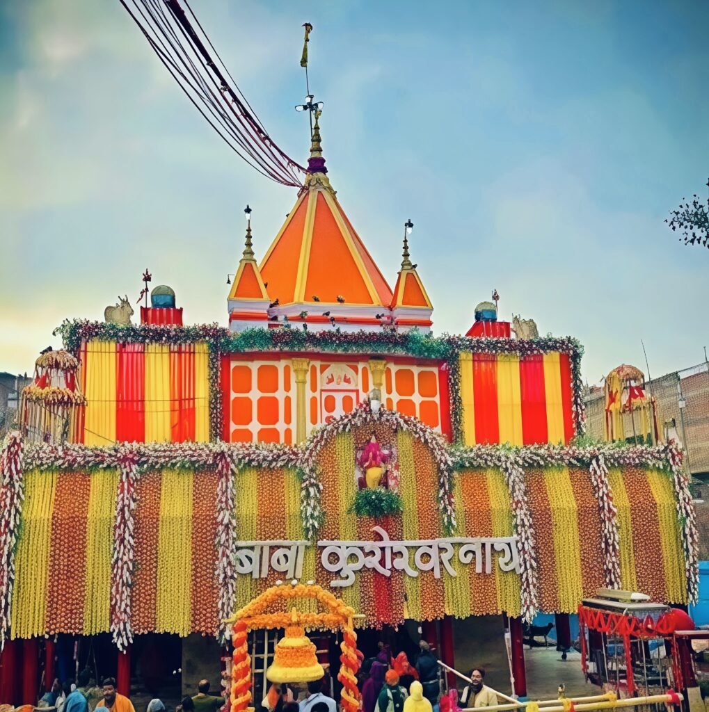 कुशेश्वरनाथ मंदिर, दरभंगा