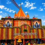 कुशेश्वरस्थान मंदिर