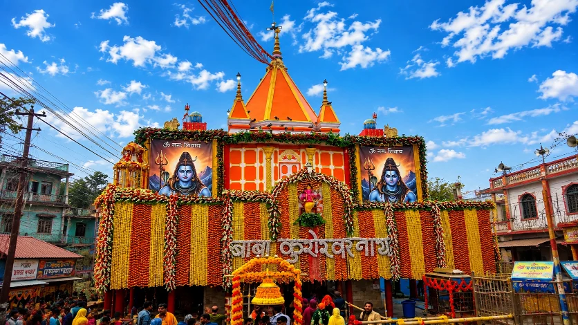 कुशेश्वरस्थान मंदिर