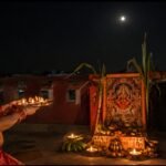 चौठ चंद्र/ चौरचन