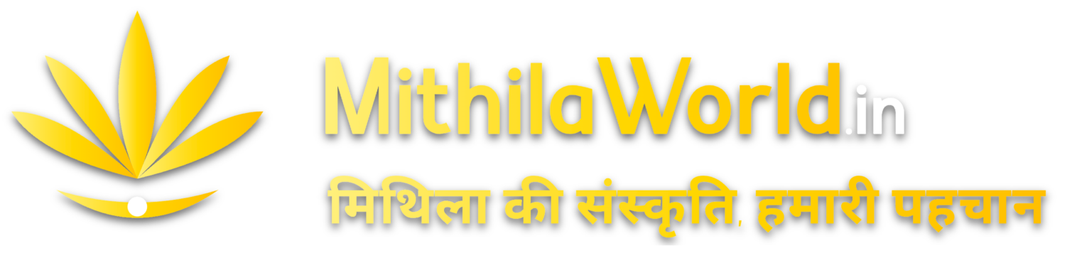 mithilaworld