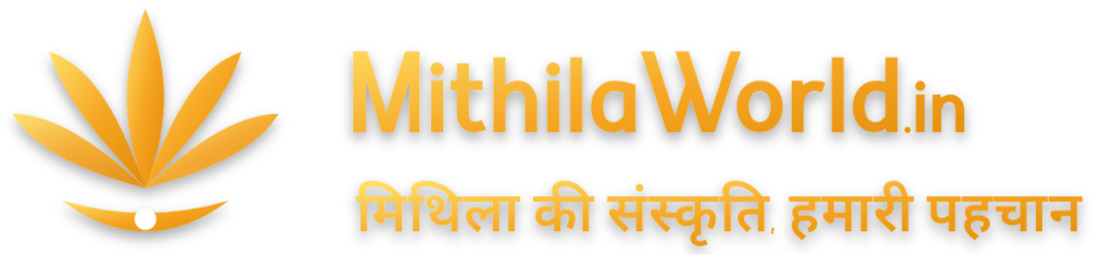 mithilaworld