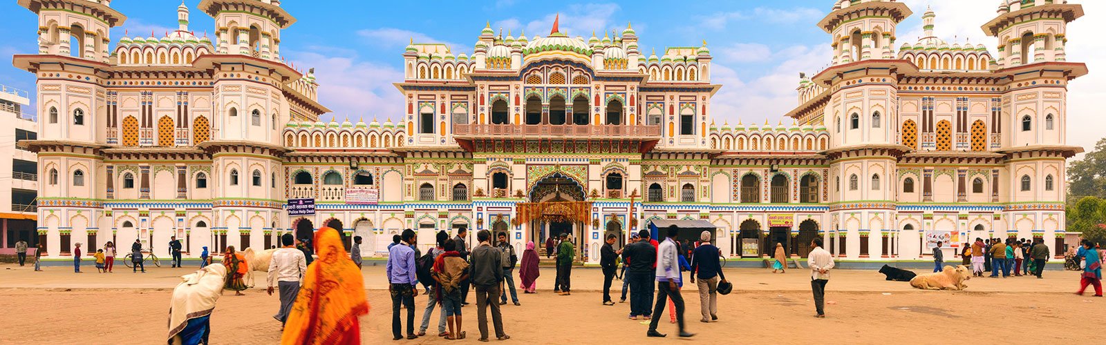 जानकी मंदिर, जनकपुर