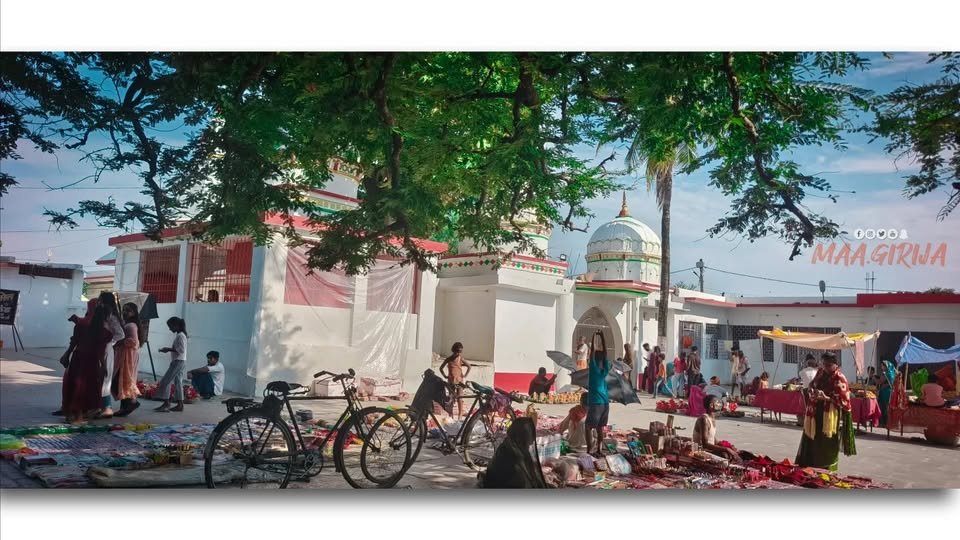 गिरिजा स्थान, फुलहर