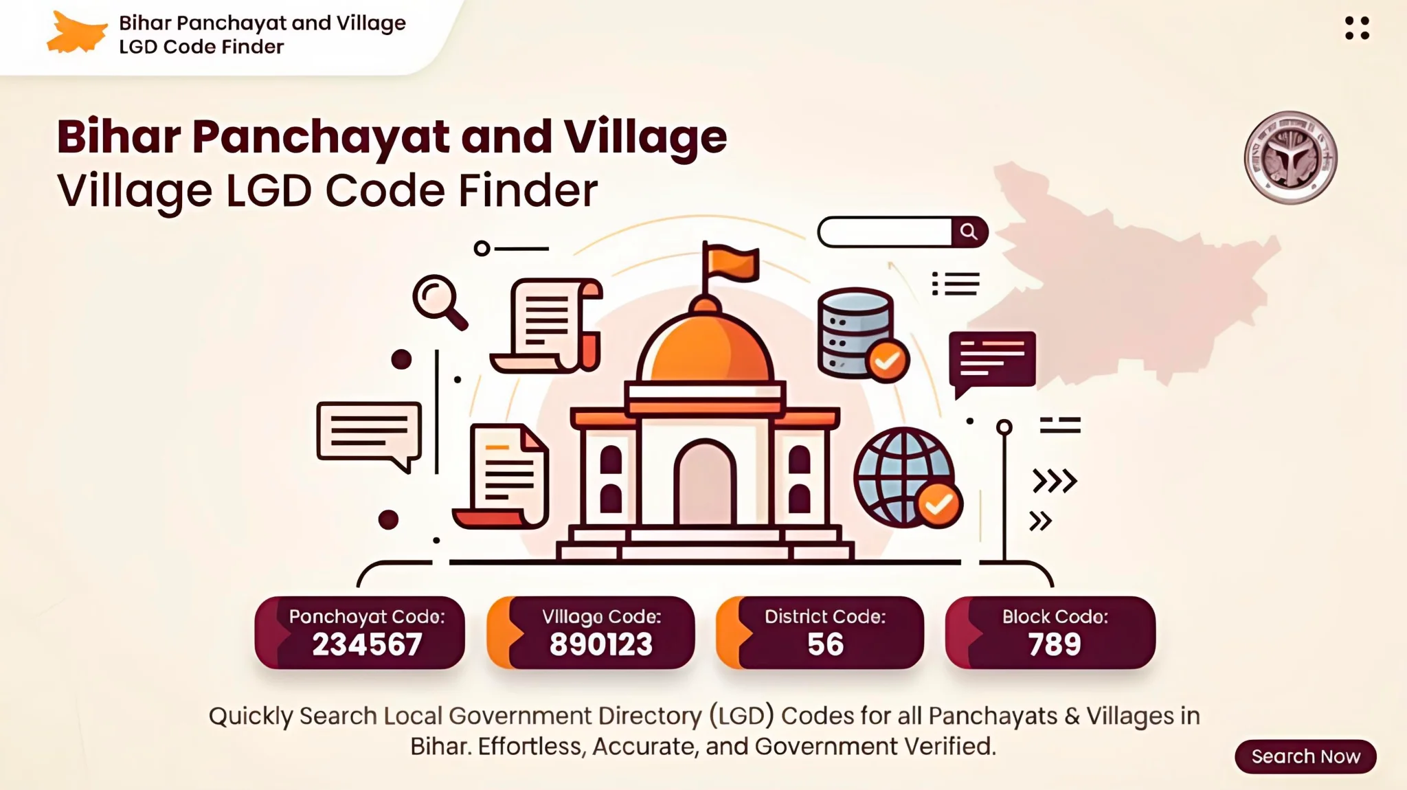 Bihar Village & Gram Panchayat LGD Code Finder